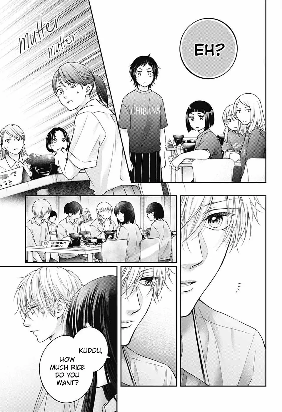 Kono Oto Tomare! Chapter 113 18